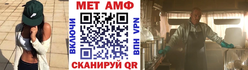 сайты даркнета телеграм  Мурманск  АМФ 97% 