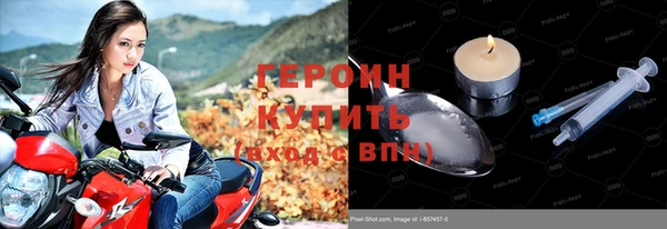 apvp Баксан