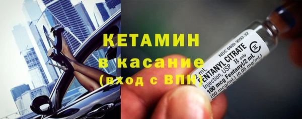 apvp Баксан