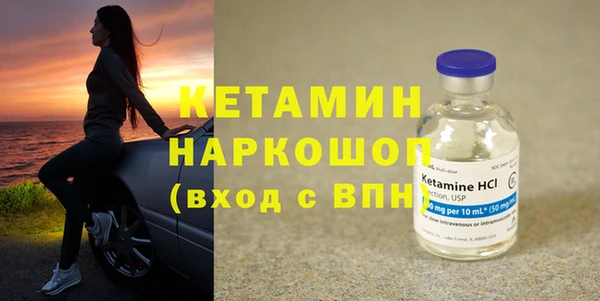 соль курить ск Балабаново