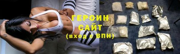 apvp Баксан