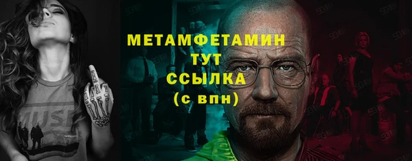 apvp Баксан