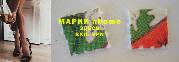 apvp Баксан