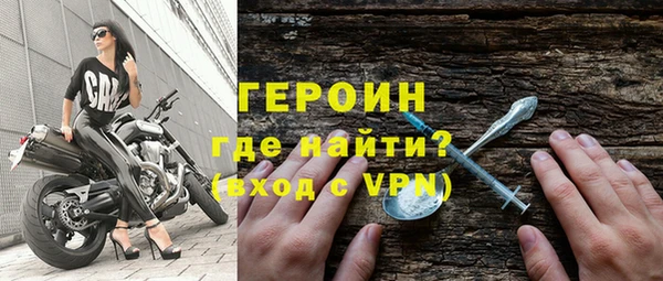 соль курить ск Балабаново