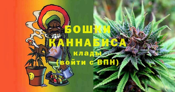 соль курить ск Балабаново