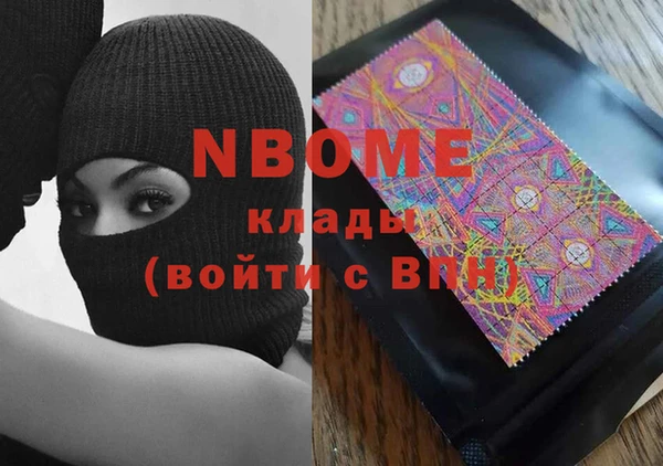 apvp Баксан