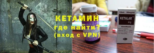 apvp Баксан