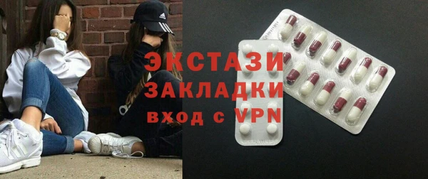 apvp Баксан