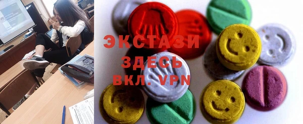 apvp Баксан