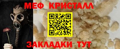 СК Гатчина