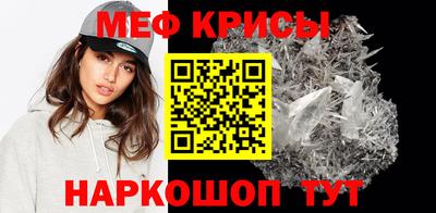 шишки Гагарин