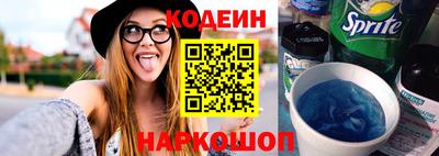 гашишное масло Гай