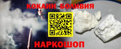 MDMA Гусев