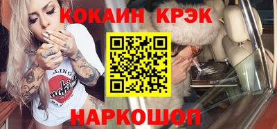 шишки Гагарин