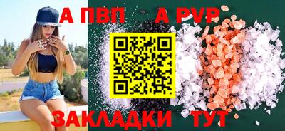 гашишное масло Гай