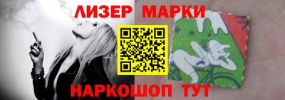 СК Гатчина
