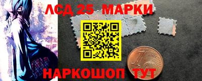 скорость mdpv Гусь-Хрустальный