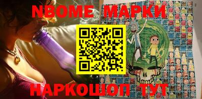 MDMA Premium VHQ Гусиноозёрск