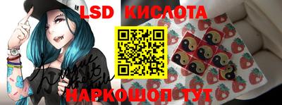 гашишное масло Гай