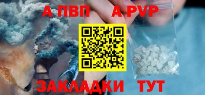 скорость mdpv Гусь-Хрустальный