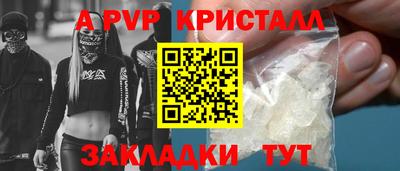 гашишное масло Гай