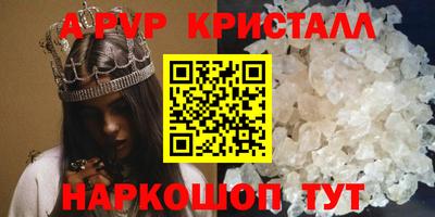 MDMA Premium VHQ Гусиноозёрск