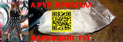 гашишное масло Гай
