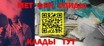 шишки Гагарин