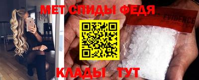 гашишное масло Гай