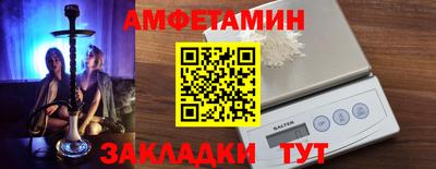 шишки Гагарин