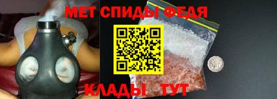 гашишное масло Гай