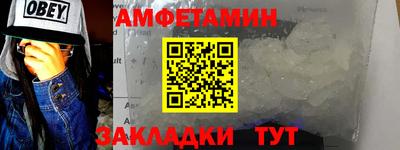 гашишное масло Гай