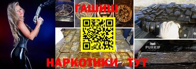 СК Гатчина