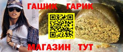 СК Гатчина