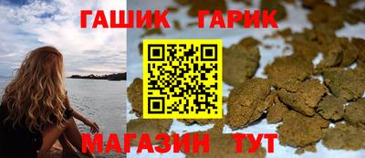 СК Гатчина