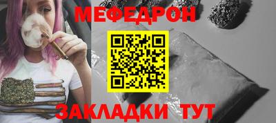 СК Гатчина