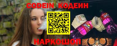 скорость mdpv Гусь-Хрустальный