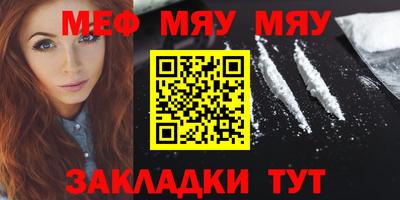 MDMA Гусев