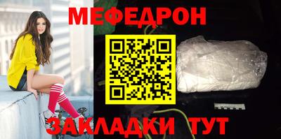 MDMA Premium VHQ Гусиноозёрск