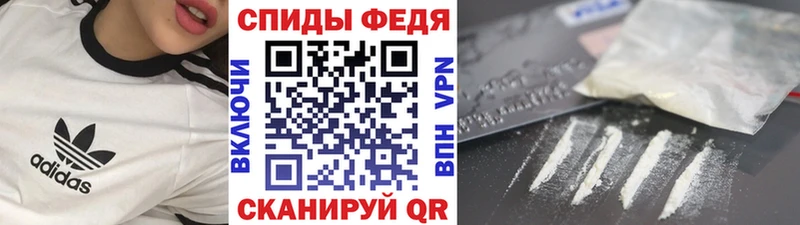закладки  Мурманск  Метамфетамин Methamphetamine 