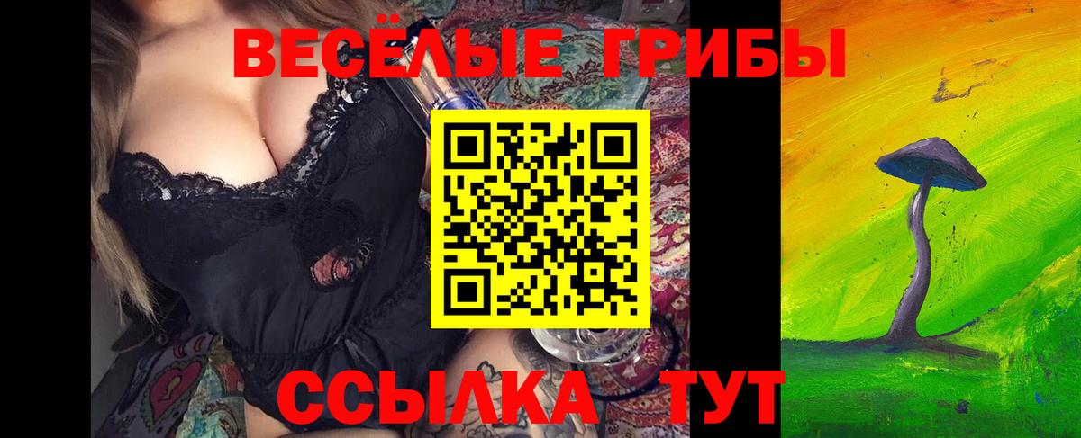 Мурманск  COCAIN  НБОМе  Гашиш  Марихуана  MDMA  COCAIN  Вход с VPN  МЕФ  
